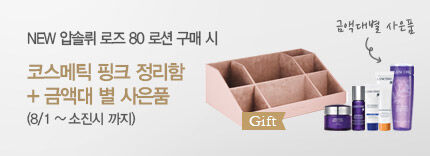 image test